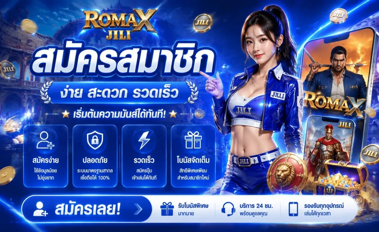 PARADISE1CLUB เว็บตรง สล็อต คาสิโนออนไลน์ครบวงจร